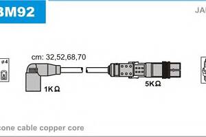 К-кт В.В. проводів (силикон) Audi A3/A4, Skoda Octavia, VW1.6 96-