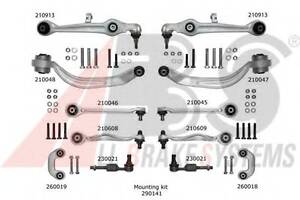 К-кт рычагов перед.подвески Audi A6/Superb/Passat B5 (с тонким пальцем)