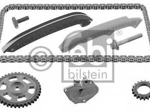 кол-т привода газораспределительного механизма FEBI BILSTEIN 46365 на VW FOX (5Z1, 5Z3)