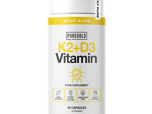 K2+D3 Vitamin - 60 капсул