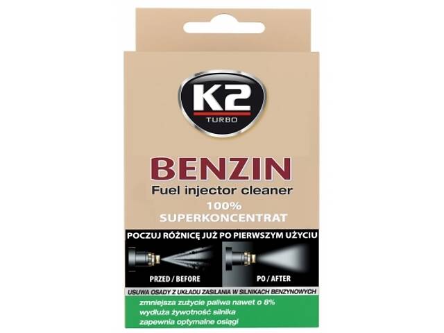 K2 ET3111 Присадка-очиститель топливной системы (инжектора) Turbo Benzin (бензин) (50 мл) - Фото 2