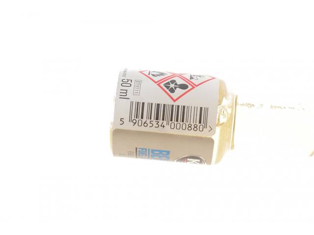 K2 ET3111 Присадка-очиститель топливной системы (инжектора) Turbo Benzin (бензин) (50 мл) - Фото 4