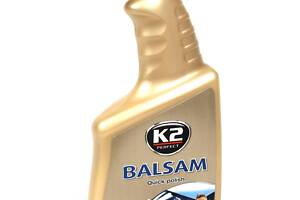 K2 K010M Полироль для лаковых поверхностей автомобиля Balsam (700ml)