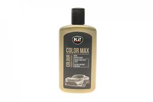 K2 K020CAN Автомобильный воск Color MAX (250 ml) Черный