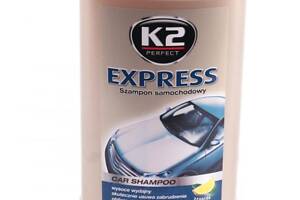 K2 K130 Шампунь для автомобіля з антикоррозійним ефектом Express (500мл)