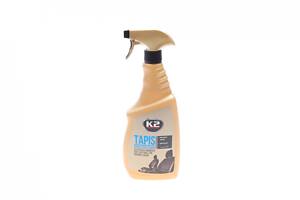 K2 K207M1 Засіб для очистки всіх видів тканин Tapis (750ml) (салон автомобіля)