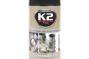 K2 W128 Средство для очистки карбюраторов/дроссельных заслонок (400ml)
