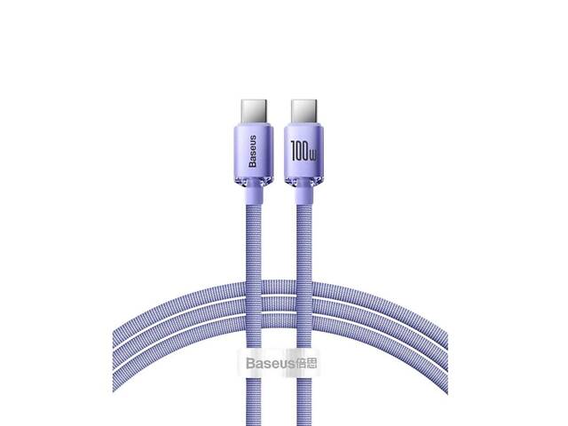 Кабель Baseus Crystal Shine Series Fast Charging Data Cable Type-C to Type-C 100W 1.2m Purple yL. - Фото 1