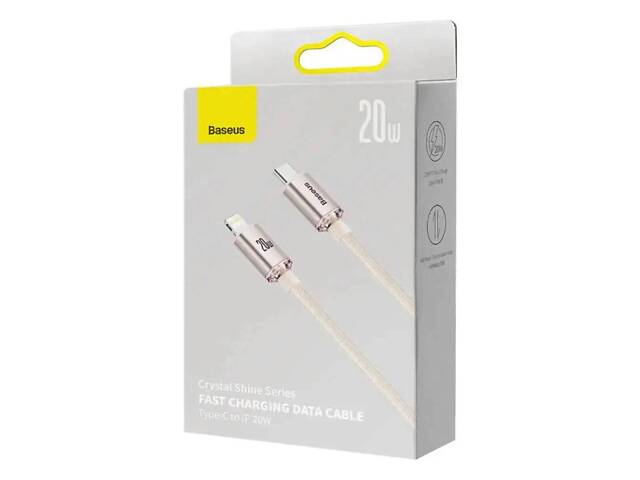 Кабель Baseus Crystal Shine Series Fast Charging Data Cable Type-C to iP 20W 1.2m Pink yL. - Фото 2