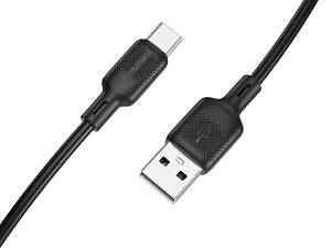 Кабель BOROFONE BX113 Lenny silicone charging data cable Type-C(L=2M) Black yL.