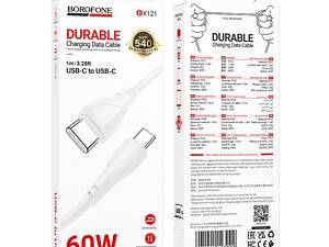 Кабель Borofone BX121, USB Type-C / USB Type-C, 60 Вт, 1 м