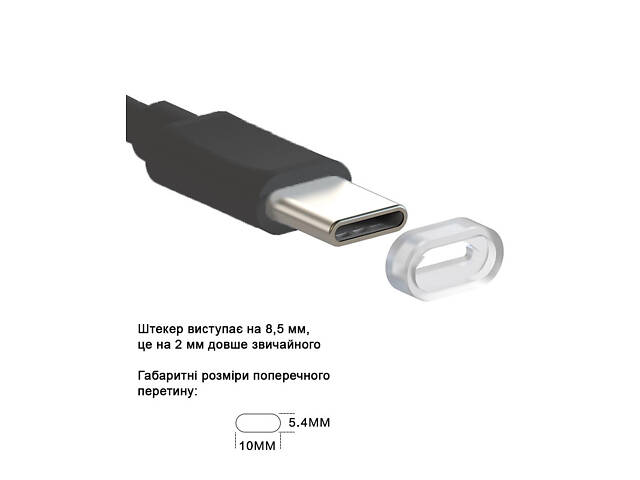 Кабель Digital Xiaomi USB - Type-C 20 м Чорний (USBType-C20mB) - Фото 2
