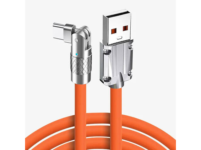 Кабель для быстрой зарядки USB Type-C 120w 6A (150 см) оранжевый, с подсветкой. Поворотный кабель Type-C 180° - Фото 1
