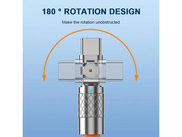 Кабель для быстрой зарядки USB Type-C 120w 6A (150 см) оранжевый, с подсветкой. Поворотный кабель Type-C 180° - Фото 3