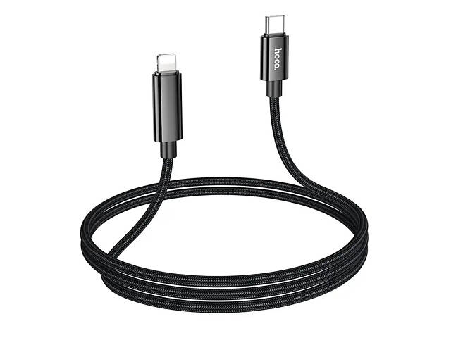 Кабель Hoco U125 Type-C to Lightning 27W Benefit display iP - Фото 2