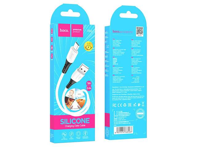 Кабель HOCO X82 USB to Micro 2.4A, 1m, silicone, silicone connectors, White yL. - Фото 3