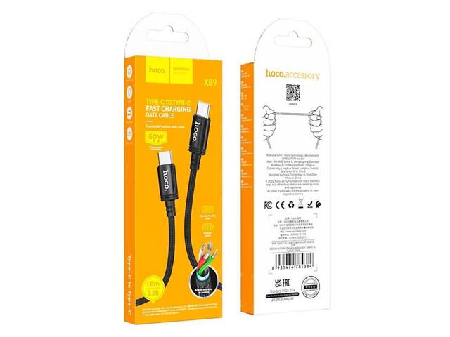 Кабель HOCO X89 Wind 60W charging data cable Type-C to Type-C Black yL. - Фото 3