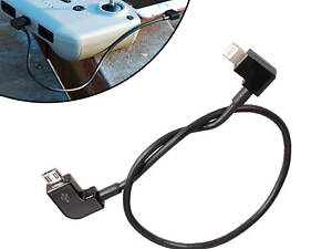 Кабель OTG MicroUSB – Lightning для пульта DJI Spark, Mavic Pro/Air, 28см