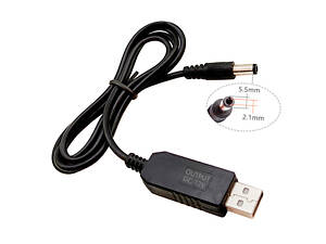 Кабель переходник USB - 5.5x2.1мм 1м, 5-12В для питания роутера модема