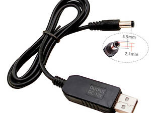 Кабель переходник USB - 5.5x2.1мм 1м, 5-12В для питания роутера модема