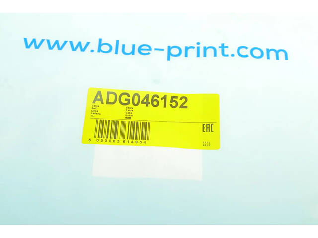 Кабель стоянкових гальм BLUE PRINT ADG046152 Hyundai Tucson 597602E500 - Фото 7
