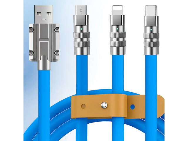 Кабель-тройник для быстрой зарядки Type-C/Lightning(IPhone)/Micro-usb 120w 6A (120 см) голубой, USB 3в1 - Фото 1