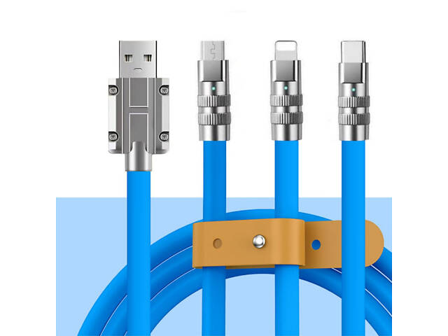 Кабель-тройник для быстрой зарядки Type-C/Lightning(IPhone)/Micro-usb 120w 6A (120 см) голубой, USB 3в1 - Фото 3