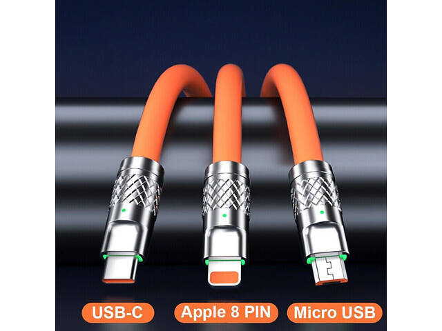 Кабель-тройник для быстрой зарядки Type-C/Lightning(IPhone)/Micro-usb 120w 6A (120 см) голубой, USB 3в1 - Фото 4