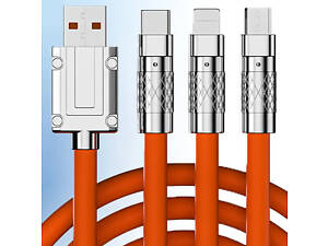 Кабель-тройник для быстрой зарядки Type-C/Lightning(IPhone)/Micro-usb 120w 6A (120 см) оранжевый, USB 3в1