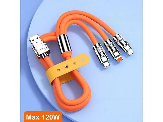 Кабель-тройник для быстрой зарядки Type-C/Lightning(IPhone)/Micro-usb 120w 6A (120 см) оранжевый, USB 3в1 - Фото 6