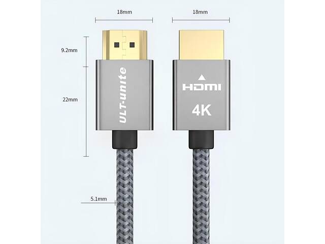 Кабель Ult-Unite HDMI 2.0 300 см. HDMI кабель 18 Гбіт, 60 Гц 4К, для MacBook Pro, Playstation 5, Xbox, TV - Фото 7