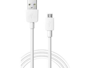 Кабель USB 2.0 AM-micro BM, 1.0 м, белый, USB08-01M Defender