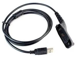 Кабель USB для програмирования цифровых раций Motorola Mototrbo DP4400e / DP4600e / DP4800e