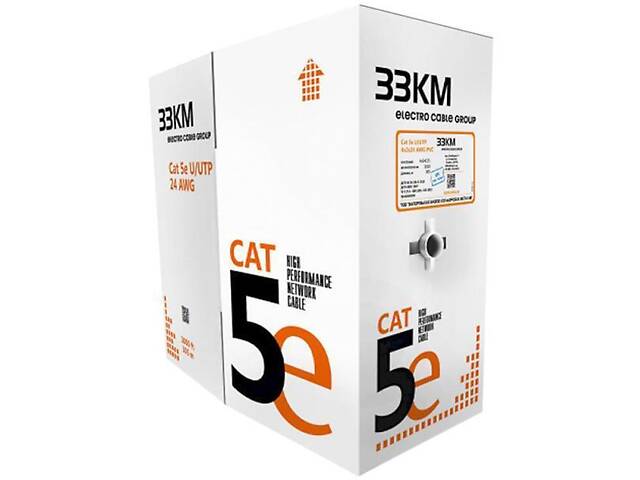 Кабель витая пара ЗЗЦМ UTP 4х2х0.5 23 AWG Cat.6 (UTP медь внутренний) бухта 305м белый - Фото 2