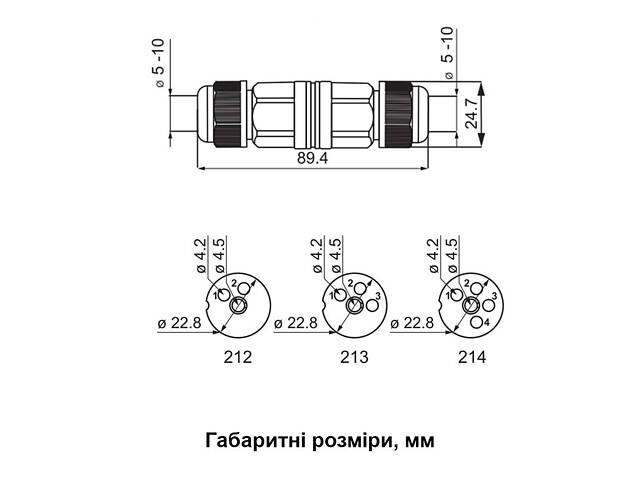 Кабельний з'єднувач 24А 2 контакти провід ø0,5-2,5мм.кв PG11 поліамід IP68 [A0280010007] CNP 212 АСКО - Фото 2
