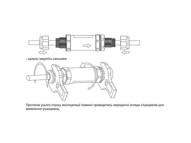 Кабельний з'єднувач 24А 5 контактів провід ø0,5-4мм.кв PG16 поліамід IP68 [A0280010013] CNP 225 АСКО - Фото 3