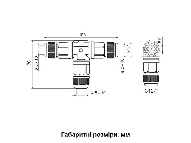 Кабельний з'єднувач 24А 2 контакти провід ø0,5-2,5мм.кв PG11 тип T поліамід IP68 [A0280010016] CNP 312-Т АСКО - Фото 2