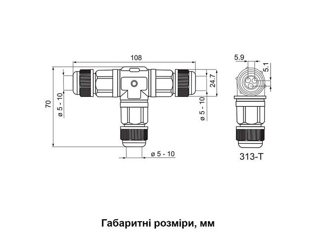 Кабельний з'єднувач 24А 3 контакти провід ø0,5-2,5мм.кв PG11 тип T поліамід IP68 [A0280010017] CNP 313-Т АСКО - Фото 2