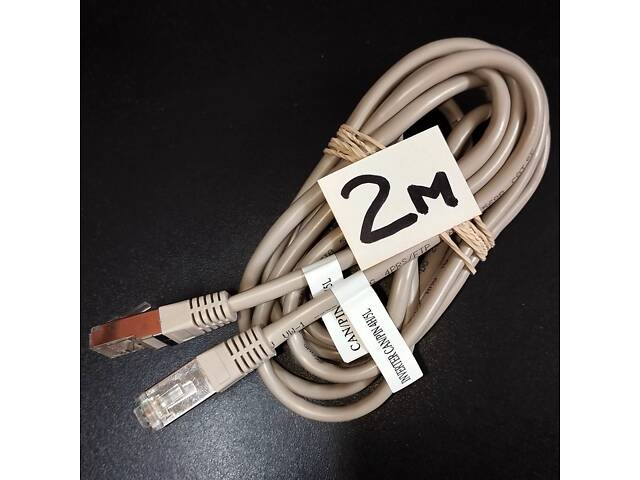 Якісний кабель Ethernet, вита пара, патч-корд, довжина ~2м. Новий! - Фото 1