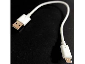 Качественный кабель micro-USB 2.0 10см. Как новый!