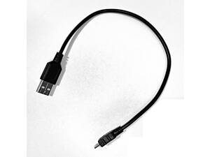 Качественный кабель micro-USB 25см. В отличном состоянии!