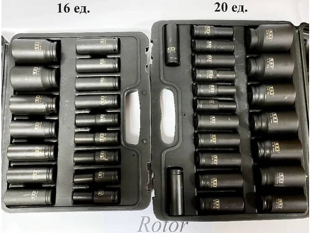 Якісний набір ударних торцевих головок для авто LEX LXIS20E 1/2' 10-38 мм 20 од. ПОЛЬША - Фото 6