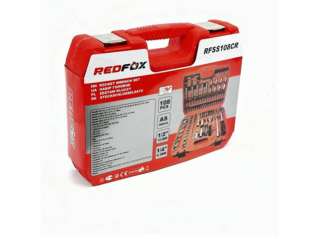 Качественный универсальный набор ключей головок REDFOX RFSS108 : 108 шт, ¼', ½', вес 7 кг, Польша - Фото 2