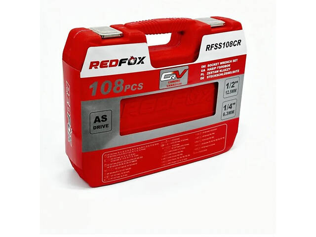 Качественный универсальный набор ключей головок REDFOX RFSS108 : 108 шт, ¼', ½', вес 7 кг, Польша - Фото 3