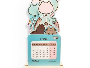 Календар настільний 2026 YES Pusheen 270265 10.6х23.5 см
