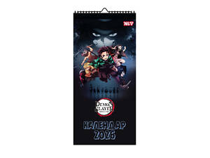 Календарь-постер настенный на 2026 год Yes Demon Slayer 270277 20х42 см