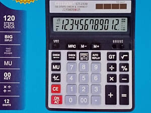 Калькулятор CITIZEIV CT-2339