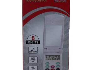 Калькулятор KK 5853