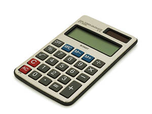 Калькулятор Small DT-3000, 23 кнопки, размеры 105*65*8мм, Gold, BOX