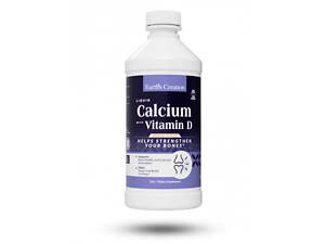 Кальций Liquid Calcium 473ml